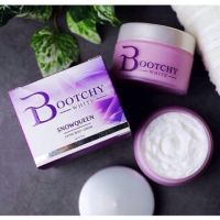 GPE ขนมสุนัข Bootchy white บุชชี่ ไวท์  ขนาด 50 g. ขนมหมา  สำหรับสุนัข