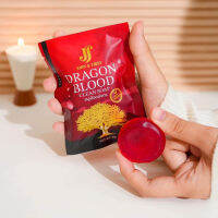 สบู่เลือดมังกร(Dragon Blood) 1 ก้อน 30 กรัม