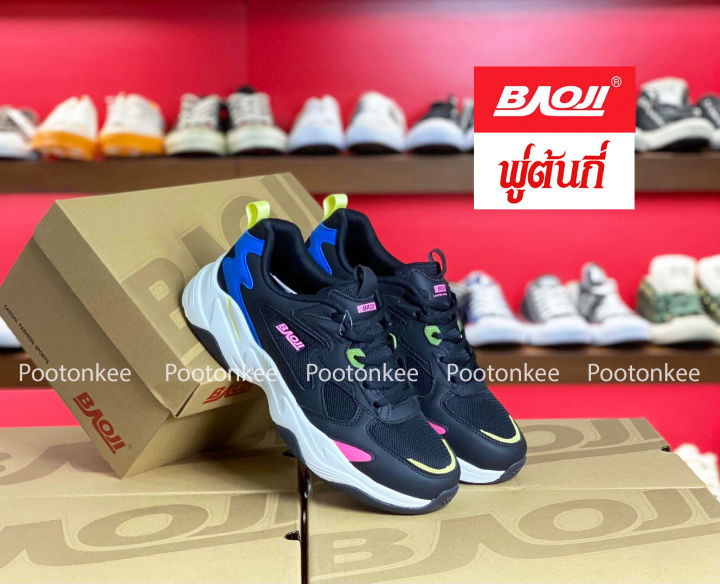 baoji-bjw-944-รองเท้าผ้าใบบาโอจิ-รองเท้าผ้าใบผู้หญิง-ผูกเชือก-ไซส์-37-41-ของแท้-สินค้าพร้อมส่ง