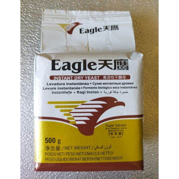 instant dry yeast eagle brand 500 grams Lazada PH