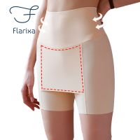 （A Beautiful） FlarixaSilk เอวสูงผู้หญิงเอวเทรนเนอร์ BoxerLayer กางเกงขาสั้นภายใต้กระโปรงความปลอดภัย PantsTummy ผู้หญิง39; S Shapewear