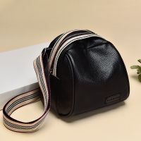 【Ship from HK】 Fashionable soft leather top layer cowhide shell bag real leather 2023 new trendy womens bag shoulder messenger bag large capacity small bag