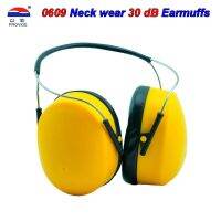 PROVIDE 0609 noise earmuffs Neck wear concise 30 decibels Noise earmuffs Orange Sleeping shooting Multipurpose ear defenders