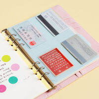 A5 A6 PVC Binder โฟลเดอร์ซิปรับกระเป๋ากระชับ Diario Planner &amp; Amp เกลียวการจัดเก็บผลิตภัณฑ์ผู้ถือบัตร ！