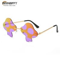 【hot】♛  2022 New Rimless Sunglasses Personality Fashion Glasses Street Shooting Men