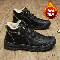 Mens Leather Shoes, Mens Warm Cotton Shoes, Mens Plush short Boots, Casual and Versatile High Help Thick Soled Boots, Men2023