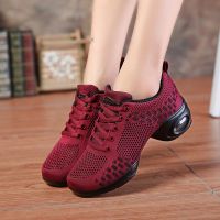 hot【DT】 Sneakers Shoes Flying Woven Mesh Jazz Dancing Ladies Outdoor