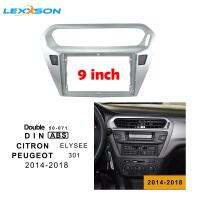 LEXXSON  วิทยุติดรถยนต์ป้าย/ชุดตัดแต่งแดช/กรอบ/แผงหน้า/SpacerสำหรับCITRON Elysee PEUGEOT 301 2014-2018 Double Din 9นิ้ววิทยุเครื่องเล่น