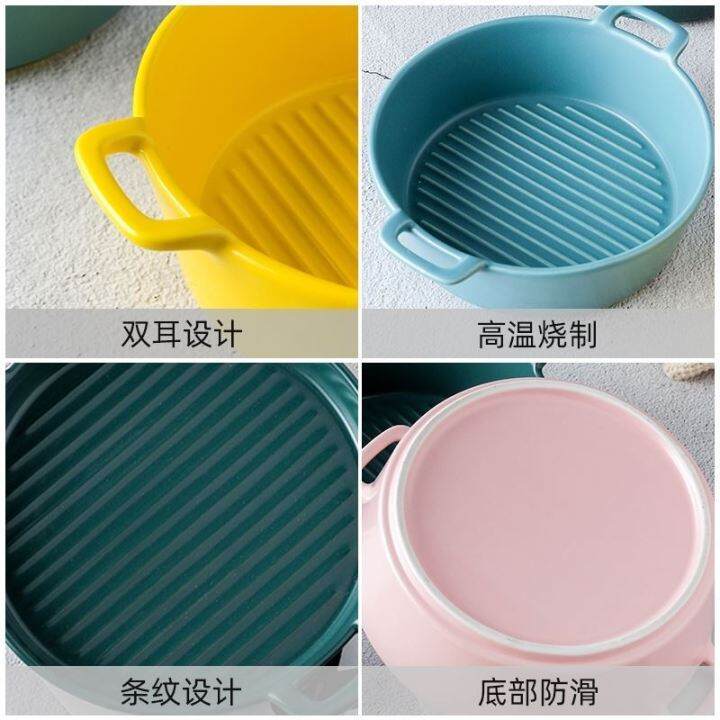 Small Soybean Mom's Same Style Kitchenware Creative Binaural Baking Pan