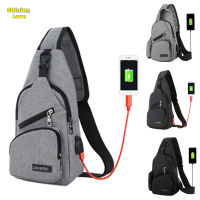 ShiningLove Sling Crossbody Bag For Men Lightweight Shoulder Backpack With USB Charger Port For Hiking Walking Cycling