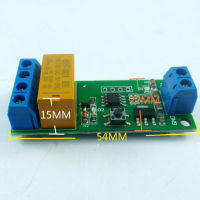 5V 6V 9V 12V DC 5-13V 2A Motor Forward And Reverse Delay Module Time Adjustable DPDT Relay Reverse Polarity Module