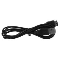 1.2m USB Power Supply Charger Charging Cable Gameboy Advance SP