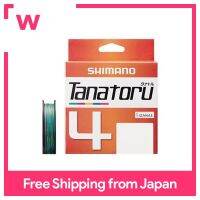 SHIMANO PE Line TANATOL 4 200M 1.0 No. 20.0lb PL-No.1เอ็นตกปลา F64R