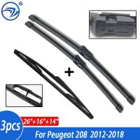 Wiper Front Rear Wiper Blades Set For Peugeot 208 2012 2013 2014 2015 2016 2017 Windshield Windscreen Window 26"16"14"