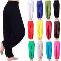 【CC】♝  Harem Leggings Pants Size All BaBa Baggy Womens Trousers