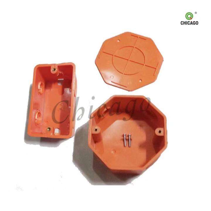 PVC JUNCTION BOX JUNCTION BOX COVER AND UTILITY BOX | Lazada PH