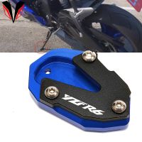 แผ่นยืดขาตั้งด้านข้างขยายสำหรับรถจักรยานยนต์ YAMAHA R6 2021 2022 YZFR6 2020 2017 2018 2019