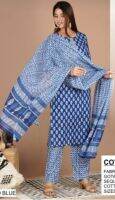 HERITAGE INDIA Indigo blue block printing cotton 3 piece set