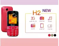 HOCOM H2 หน้าจอใหญ่โทรคัพท์มือถือปุ่มกด 2ซิม ตั้งค่าโทรด่วน เครื่องไทย เครื่องใหม่ **แถมหูฟัง**