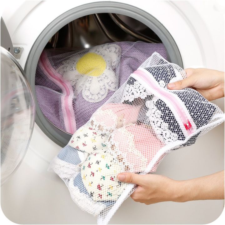 washing-bag-ถุงซักผ้าแบบดี-ขนาด-50x60-cm-ถุงซักผ้า-ถุงซักผ้าใหญ่-ถุงตาข่าย-ถุงซักผ้าหยาบ-ถุงซักผ้านวม