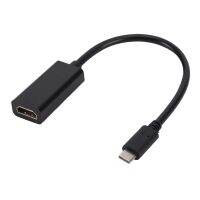 FixGadget TY008 HD USB3.1 Type-C to HDMI Adapter Cable