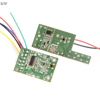 STF 4CH รีโมต RC รีโมต27MHz แผงรับและส่งสัญญาณ4แชนเนลเปิดตัวบอร์ดตัวรับอุปกรณ์แต่งรถ RC