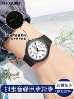 Xueba silent exam special watch for boys junior high school students children and girls simple waterproof luminous electronics