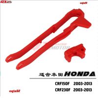 เหมาะสำหรับฮอนด้า CRF230F CRF150F ออฟโรดรถจักรยานยนต์ส้อมแบน Eqtz5f เลื่อนกาว