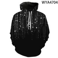 New Colorful Meteor Shower 3D Print Hoodies Men Women Children Fashion Long Sleeve Streetwear Sweatshirts Cool Boy Girl Pullover