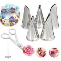 【hot】☏  7Pcs/set Scissor Cake Tray  5pcs Nozzle Lifter Fondant Transfer Baking Pastry