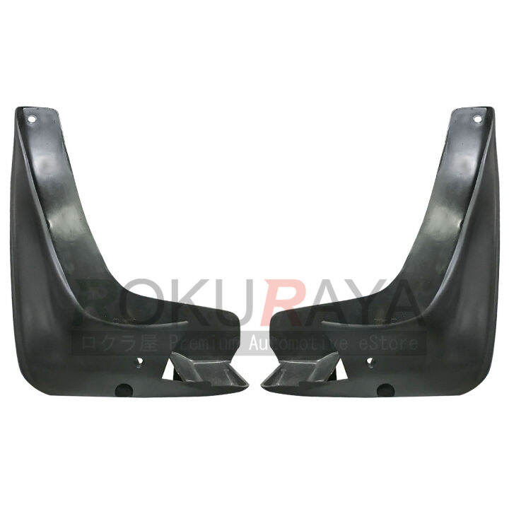 Proton Saga BLM (2008 Model ONLY) Mud Flap Mudflap Mudflaps Mudguards ...