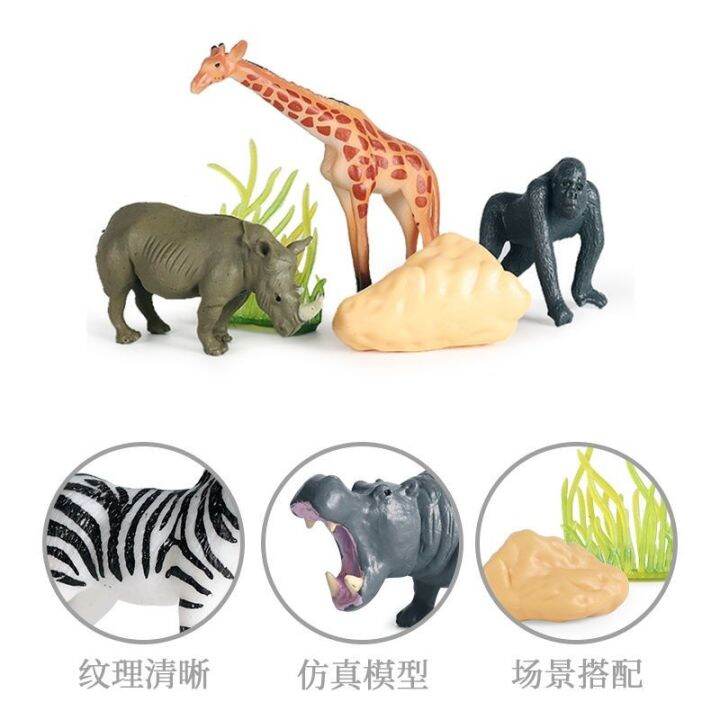 simulation-animal-model-of-solid-jurassic-dinosaurs-in-marine-animals-the-3-4-5-year-old-male-girl-mini-toys