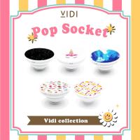 ?โปรโมชั้นซื้อคู่สุดคุ้ม VIDI Pop Socket ตัวติดมือถือ ตัวป็อปติดมือถือ ลายCollection ลายน่ารักสดใส ?ชิ้นที่ 2 แจ้งเพิ่มเติมทาง INBOX (แบบคละลาย)