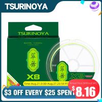 【LZ】❈☋  TSURINOYA-PE Linha De Pesca Trançada Fundição Longa 8 Vertentes Multifilament Fio De Pesca Suave Pesca De Água Salgada H8 14-50LB 300m 150m 100m