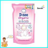 รีฟิลน้ำยาปรับผ้านุ่มเด็ก D-NEE 550 มล. HAPPY BABYBABY FABRIC SOFTENER REFILL D-NEE 550ML HAPPY BABY **สอบถามเพิ่มเติมได้จ้า**