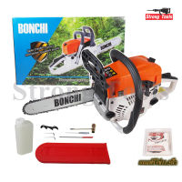 BONCHI เลื่อยยนต์ เลื่อยโซ่ยนต์ บาร์ 11.5 กำลัง 2.0kw/ 7500rpm MODEL: YMS3200 เลื่อย เลื่อยไฟฟ้า แถมฟรีโช่11.5เกรดดี：2เส้น