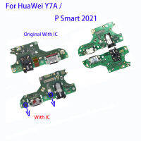 ของแท้พร้อม IC สำหรับ HuaWei Y7A / P สมาร์ท2021แท่นชาร์จ USB เชื่อมต่อบอร์ดซ่อมโทรศัพท์มือถืออะไหล่สายเคเบิลงอได้