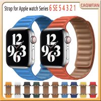 LoopหนังสำหรับสายคาดApple Watch 38มม.40มม.42มม.44มม.สายนาฬิกาเดิมสร้อยข้อมือสร้อยข้อมือแม่เหล็กAppleนาฬิกาSeries SE 6 5 4 3 2 1