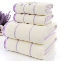 Lavender Purple White Terry Cloth Cotton Towel Set Serviette De Bain 1pc Small Hair Face Hand Towel 1pc Big Bath Towel Bathroom Knitting  Crochet