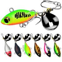 Mini Luya Lure Hard Bait Fishing Artificial Bait Fake Bait Submerged Vib Ultra-long ThrowLures Baits