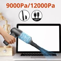 12000Pa Powerful Wireless Vacuum Cleaner Blower Cordless Handheld Vacuum Wireless Air Duster PC Laptop Car Keyboard Home Car