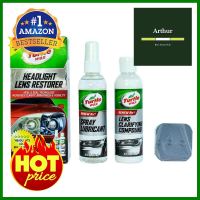 ชุดทำความสะอาดเลนส์ไฟหน้ารถ TURTLE WAX 2x4 ออนซ์HEADLIGHT LENS RESTORER KIT TURTLE WAX 2X4OZ **ลดราคาจัดหนัก **