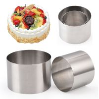 OKDEALS01 5/6/8/10CM Reusable Mousse Cake Pastry Food Molding Circle Baking Tool Kitchen Gadgets Cake Mold Cake Ring Mold