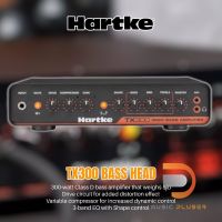 หัวแอมป์เบส HARTKE TX300 BASS HEAD กำลังขับ 300วัตต์ ปรับความถี่แบบอิสระ แบบ Low Mid Hi พร้อมประกันหลังการขายหนึ่งปีเต็ม