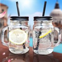 【CW】✲♈▫  450ml Jar Mugs with Handles Old Fashioned Glass Bottle Juice Drink With Cover Drinkware Cup