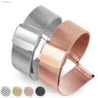 ♧┅❃ Milanese Watchband 12mm 14mm 16mm 18mm 20mm 22mm 24mm Universal Stainless Steel Metal Watch Band Strap Bracelet Black Rose Gold