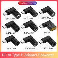 ตัวแปลงอะแดปเตอร์พลังงาน65W DC เป็น USB C 5.5X2 5 7.4X5.0 4.5X3 0มม. Charger Laptop เป็นคอนเนคเตอร์ Type C สำหรับ Samsung Xiaomi