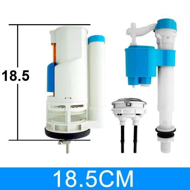 1 Set Toilet Water Tank Repair Fittings Kit 18.5cm to 29cm Cistern Dual Flush Valve With Push