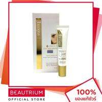 SMOOTH-E Gold Perfect Eye Solution เซรั่มบำรุงผิวรอบดวงตา 15ml BEAUTRIUM บิวเทรี่ยม สมูทอี