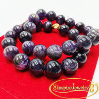 Inspire Jewelry ,  อเมทิสต์ (Amethyst) 10min. 1วง หินที่มีสีม่วงอ่อนจนถึงเข้ม มีพลังในการบำบัดดีเยี่ยม ก่อให้เกิดความยุติธรรมขึ้นในใจ ขจัดความคิดด้านลบ ความโกรธเคือง บาดแผลทางอารมณ์ ช่วยลดความเครียด ทำให้จิตใจสงบและอ่อนโยน กระตุ้นให้เกิดความคิดสร้างสรรค์